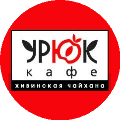 Урюк-кафе