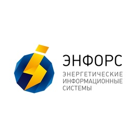 Энфорс
