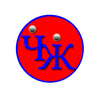 Газизова Л.Р