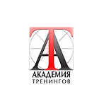 Академия Тренингов