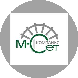 Компания М-Сет