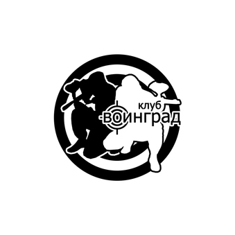 Спортивный клуб Воинград