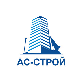 АС-СТРОЙ