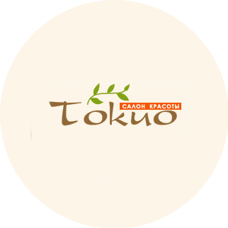 Токио