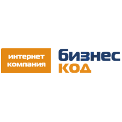 Бизнес Код