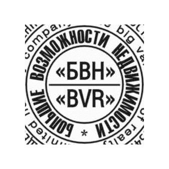 БОЛЬШИЕ ВОЗМОЖНОСТИ НЕДВИЖИМОСТИ