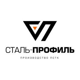 Сталь-Профиль