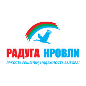 Радуга Кровли