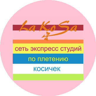 La KoSa