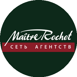 Мэтр Роше