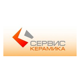СервисКерамика