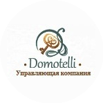 Домотелли