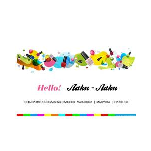 Первая Торговая Компания