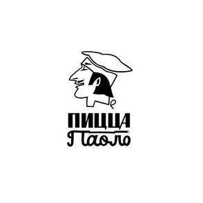 Клио