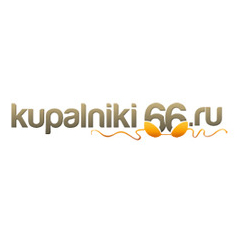 Купальники66 (Нагорная Н.А)
