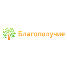 Благополучие