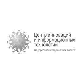 Центр инноваций и информационных технологий