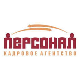Кадровое агентство Персонал