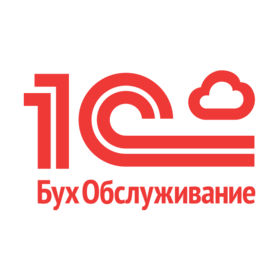 1С БухОбслуживание