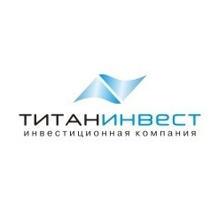 ТИТАН-ИНВЕСТ