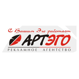 Вайтана