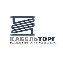 КАБЕЛЬТОРГ