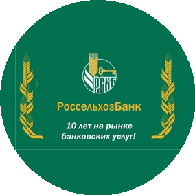 Россельхозбанк, Красноярский региональный филиал