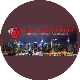 New York School
