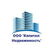Капитал Недвижимость