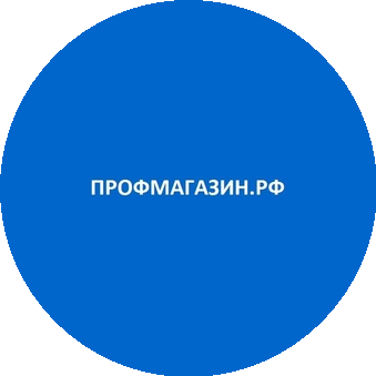 ПРОФМАГАЗИН.РФ