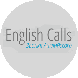 Фабрика Холдинг