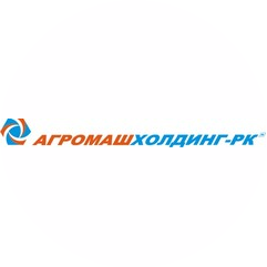 Агромашхолдинг-РК