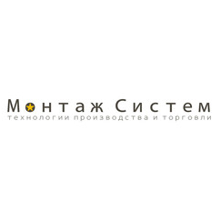 МонтажСистем ТПТ