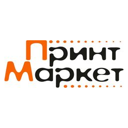 Принт Маркет