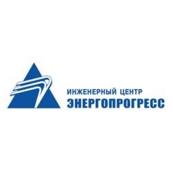 Инженерный центр Энергопрогресс