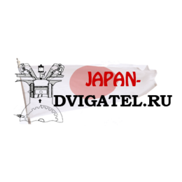 Japan Dvigatel.ru