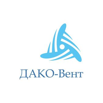 ДАКО-Вент