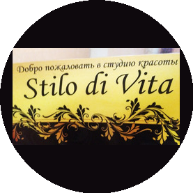 Stilo di Vita (Абросимова И.А)