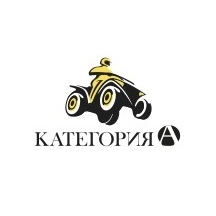 Категория А