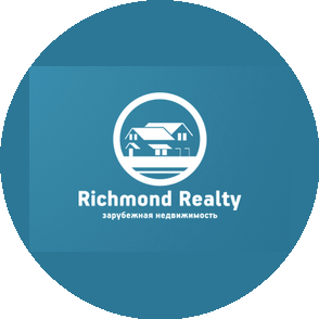 Richmond Realty - зарубежная недвижимость