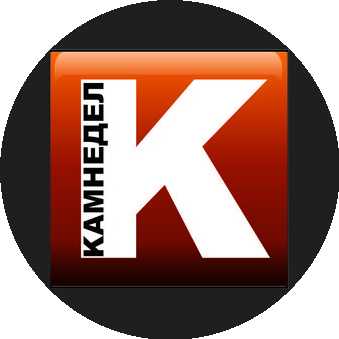 Камнедел, ТМ (ИП Устименко)