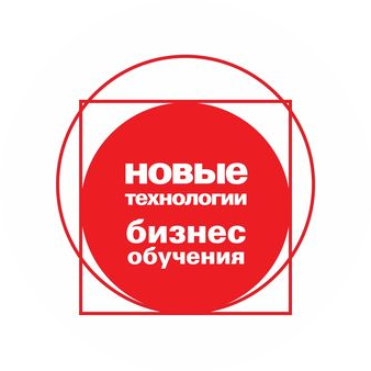 Новые технологии бизнес-обучения
