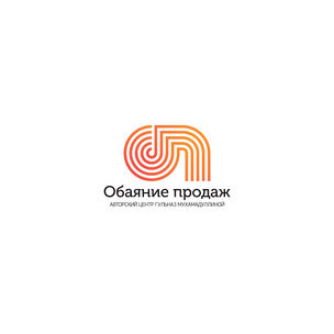 Рост Развитие Решение