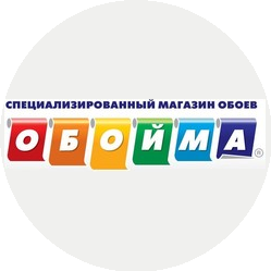 Магазин обоев ОБОЙМА (ИП Голиков Николай Владимирович)