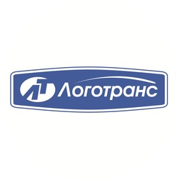 Логотранс