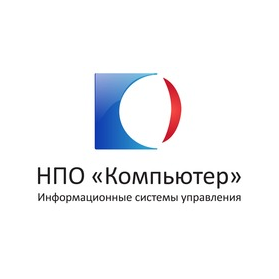 Компьютер, НПО