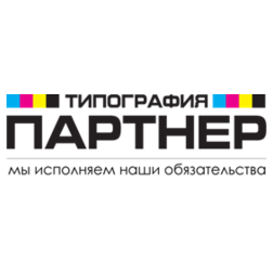 Партнер, Типография
