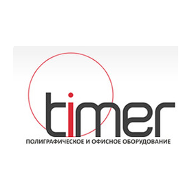 Таймер