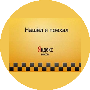 АльтКапитал