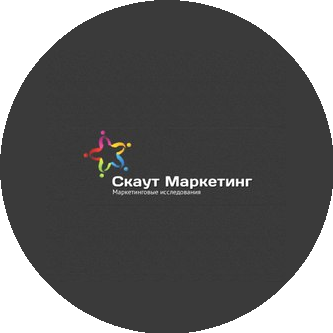 Скаут Маркетинг